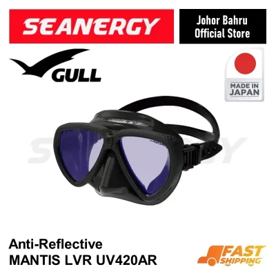 GULL Mantis LVR UV420 潜水面镜｜低容积与紫外线防护